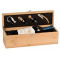 Wine Presentation Gift Set w/ Bamboo Single Wine Box - Laser Engraved